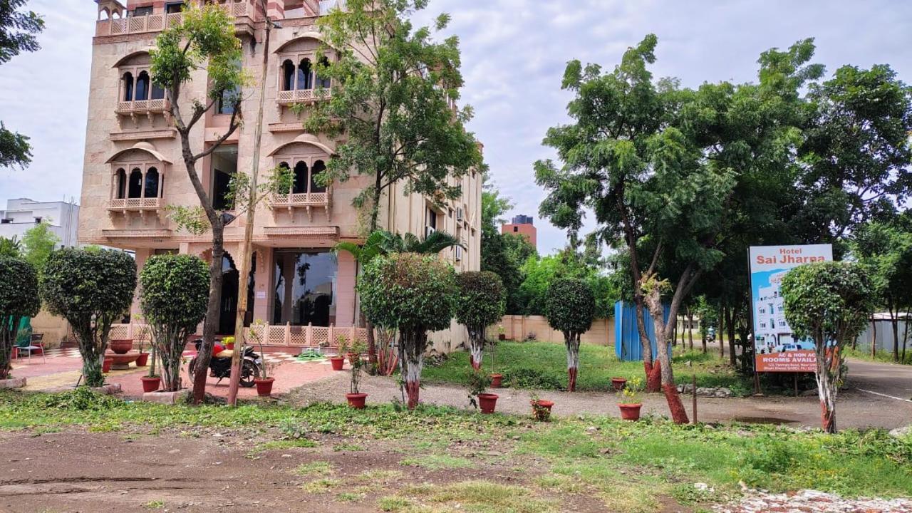 Hotel Sai Jharna Shirdi Exterior foto